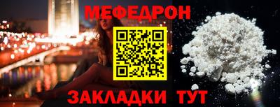 гашишное масло Кулебаки