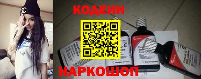 сатива Кумертау