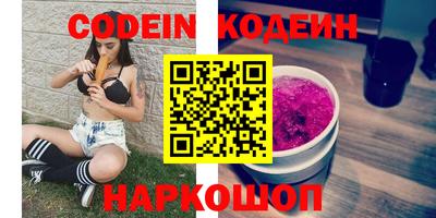 метамфетамин Кунгур