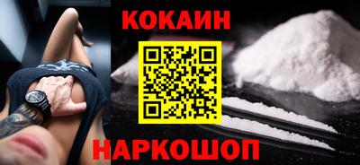 сатива Кумертау