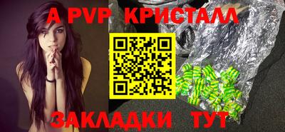 гашишное масло Кулебаки