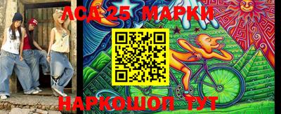 ALPHA-PVP Ростов Великий