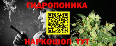 гашишное масло Кулебаки
