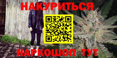 сатива Кумертау