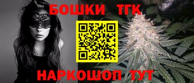 метамфетамин Кунгур
