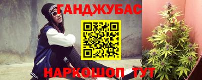 сатива Кумертау