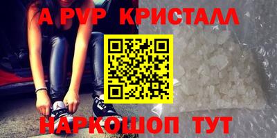 гашишное масло Кулебаки