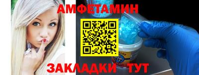 сатива Кумертау