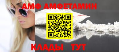 сатива Кумертау