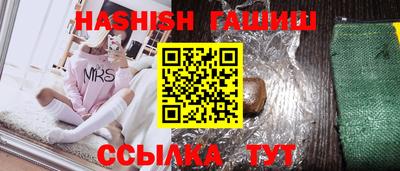 метамфетамин Кунгур