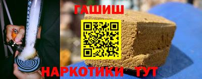 сатива Кумертау
