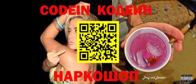 сатива Кумертау