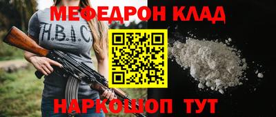 гашишное масло Кулебаки