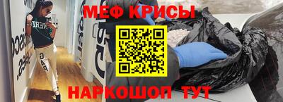 сатива Кумертау