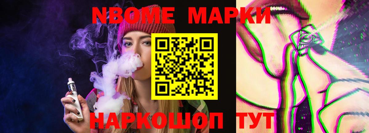 Клинцы  LSD-25 экстази ecstasy  ЛСД экстази ecstasy  Вход с VPN 
